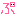 ぷ