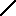 かっこ