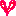 ♡