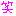 わら