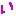 い