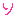 り