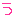 う