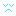 困り