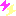 ビリビリ