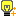 電球