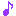 音符