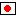 日本