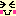 んー！！