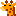 きりん