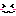 にこにこ