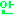 あん
