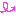 矢印