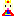 王様