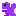怪獣