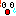 わ！