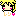 レン