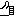 ナイス