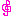 ト音記号