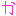 か