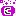 こ