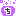 ち