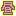 昼
