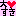 大すき