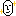 面長