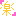 吹奏楽