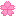 さくら