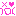 ラブショク