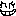 にかっ