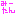 みーたん