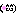 にこ