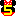 みにー5