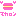 マカロン