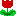 はな