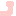 むい