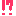びっくり