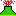 噴火