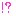 [みんな:01]