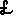 ポンド
