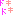 ドキドキ