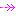 しゃーーーーー!