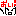 おい