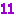 １１