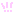 びっくり