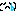 泣き