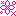 ❀花